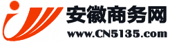 AnHui Business Network