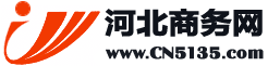 HeBei Business Network