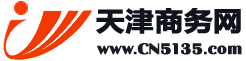 TianJin Business Network
